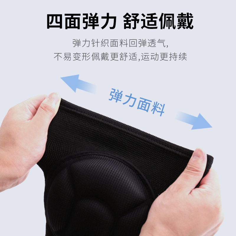 Esponja rótula hombres y mujeres baile patinaje sobre ruedas protección de rodillas voleibol baloncesto fútbol portero infantil adoración arrodillado adoración a Buda