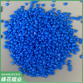 石油蜡;化工废渣;松香