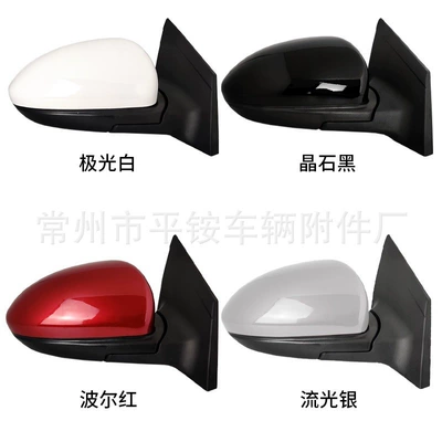 Assembly with Paint Finish – Rear mirror/rearview mirror assembly - 3-lines-electric-adjustment-lens-note-color-r