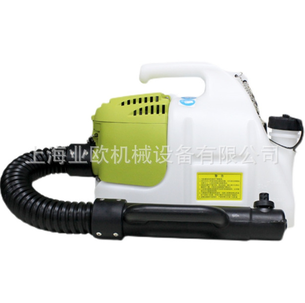 隆瑞插电式电动超低容量喷雾器 2680A手提式雾化消毒机 疾控防疫