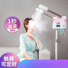 �¿���ᇊ��Ę�����F�����F�C�aˮ�x�p���ᇊ�����䇊�Cˮ���x