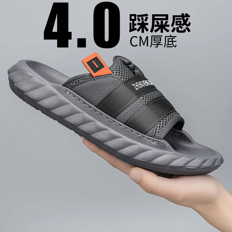 一字拖男夏季潮流外穿防滑耐磨运动拖鞋男士户外海边沙滩休闲凉拖
