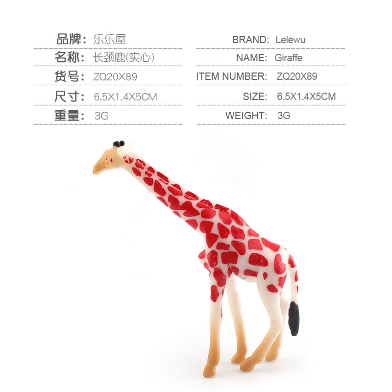 Mini simulación de animales del bosque girafa tigre león granja animales gallo vaca perro juguetes