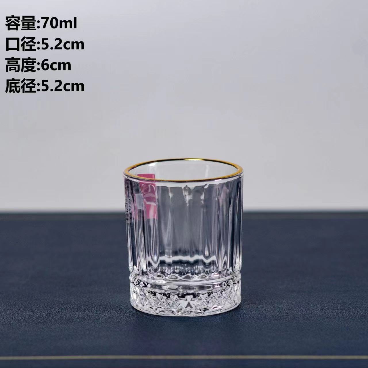 Vaso de vino grabado con patrón de diamante Vaso de vidrio Vaso de vino Vaso de sake Vaso de vino blanco Vaso de un bocado Vaso de vino pequeño 70ml al por mayor