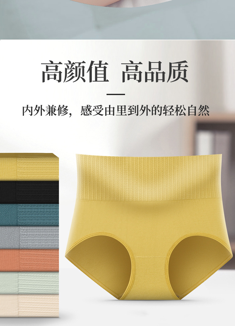 详情图_03.jpg