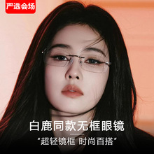 ��¹ͬ������p�o�����RŮ���Ǹн�ҕ�R�жȔ�����۾���ܰ��]