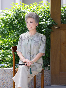 Grandma's Summer Shirt for Middle-Aged and Elderly Women, New Chinese Style Cardigan Top, Mother's Short-Sleeved Shirt for the Elderly and Lady