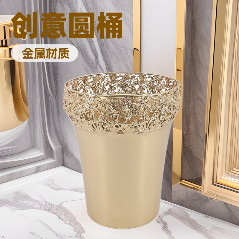 High-End European Ice Bucket Crystal Trash Can Metal Living Room Creative Garbage Storage Bucket Accessible Luxury Round Guest Room Paper Basket