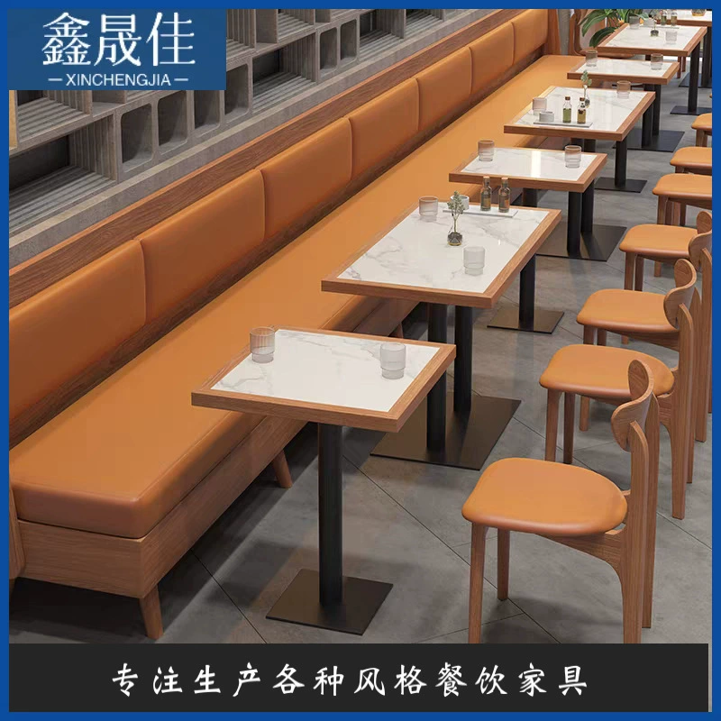 Тематический ресторанный диван-бокс для коммерческого использования, японский ресторан лапши, ресторан из массива дерева, отель, хот-пот, барбекю, столы и стулья для кейтеринга