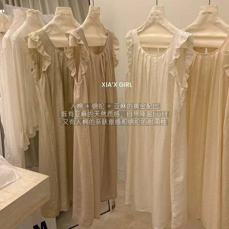 Summer Lightweight, Breathable, Relaxed-Fitting Home Linen Nightgown with Fixed Chest Pads, High-End Loose-Fitting Simple Loungewear Sleepwear