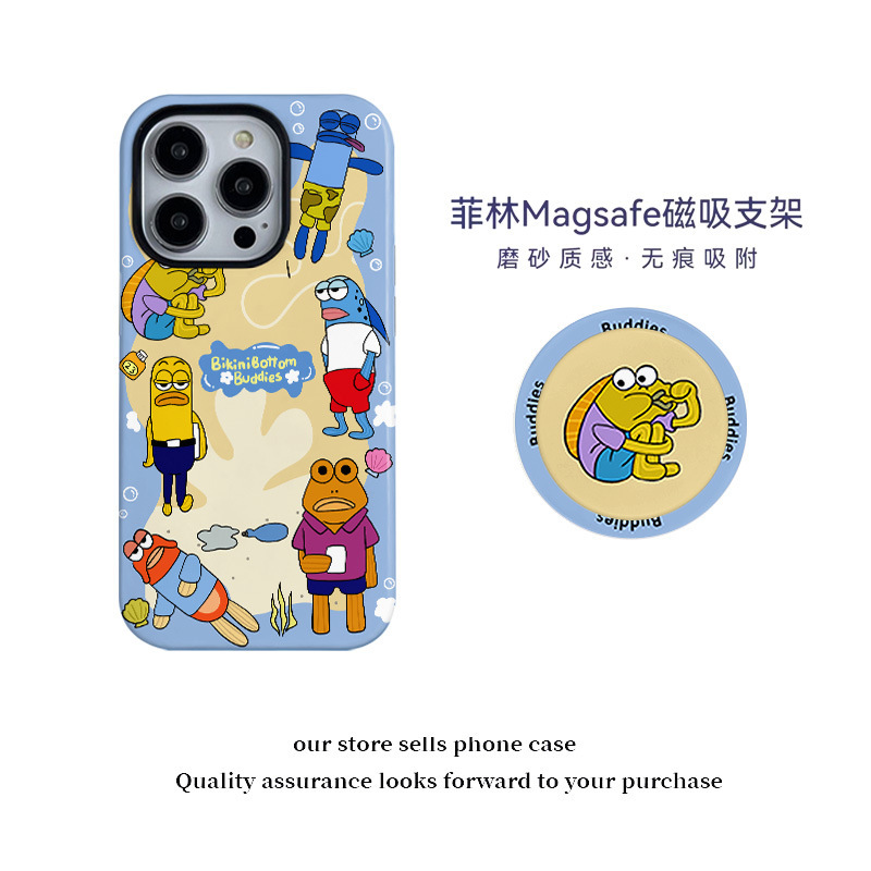 Cartoon Animation Bikini Bottom Rain Film Two-In-One Suitable for Apple 16/15 Phone Case 14/13 Protective Cover