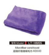 汽车专用洗车毛巾加厚吸水擦车布不掉毛车用超细纤维大号小号抹布