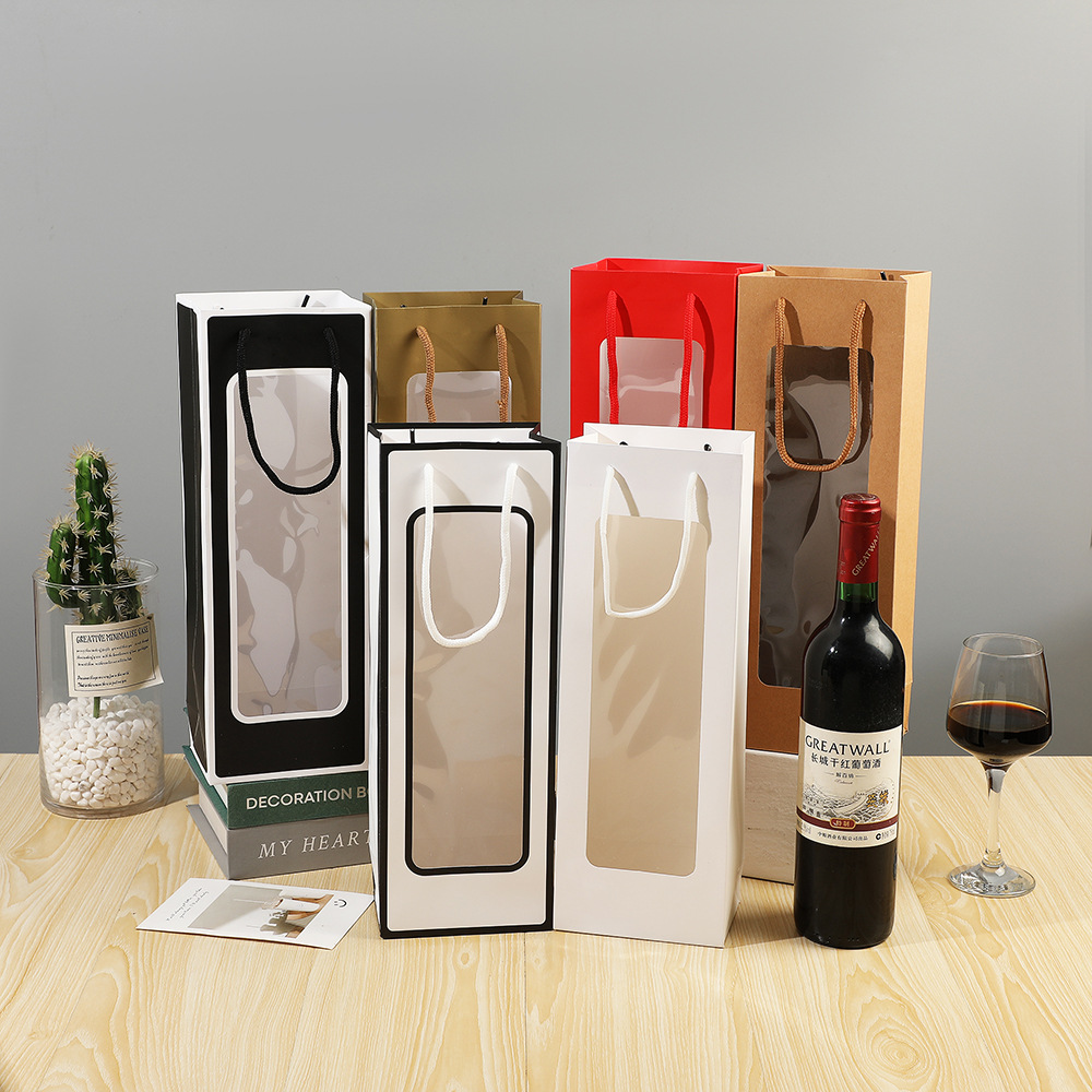 透明单支红酒礼品袋节日橱窗手提袋长方形高级伴手礼花束纸袋批发