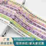 厂家服装花边辅料彩色涤纶提花织带小花1CM带子手工箱包家纺饰品