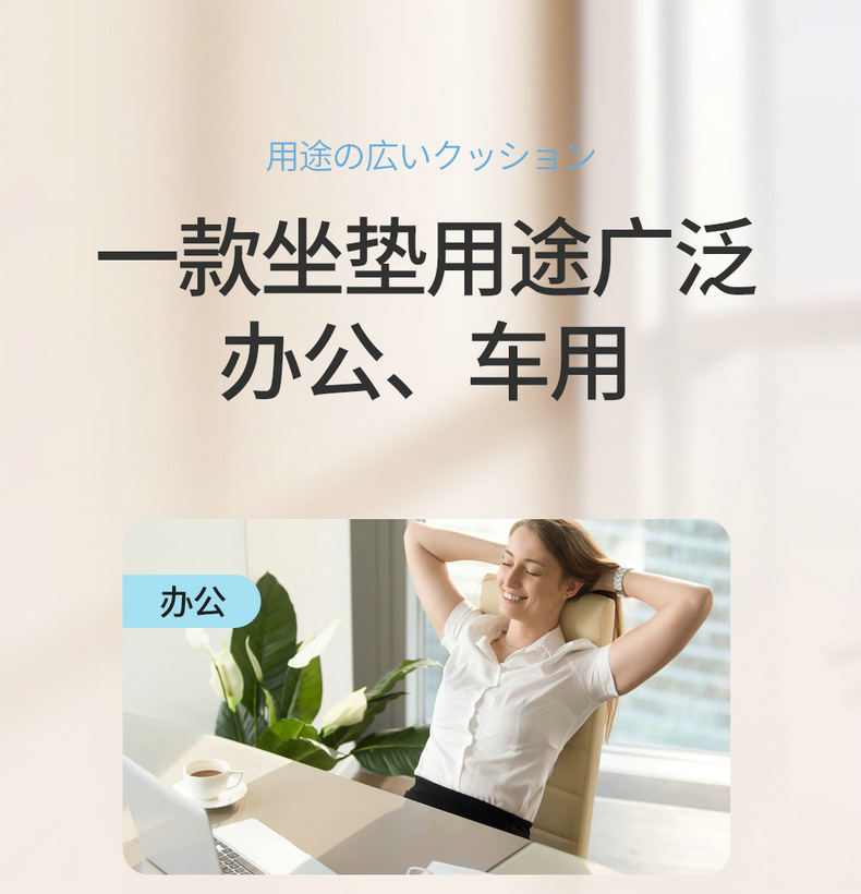 Honeycomb Gel Car Seat Cushion Gel Summer Silicone Cooling Cushion Office Sedentary Breathable Chair Cushion Butt Cushion