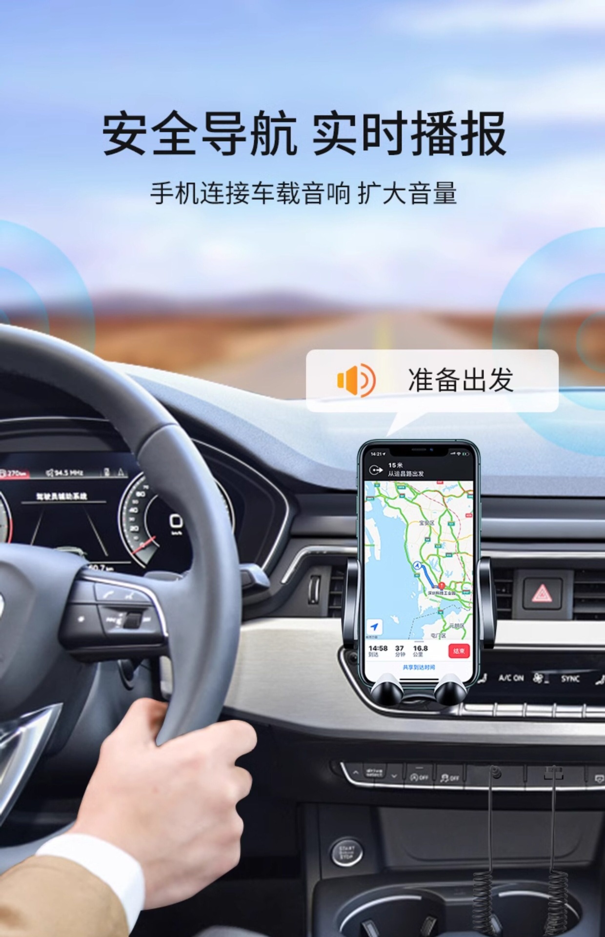 Suitable for Darenwen car Bluetooth receiver AUX audio cable car audio converter USB to 3.5mm