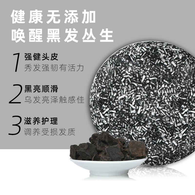 Cross-border foreign trade polygonal root ginger lavender plant hair care soap mint aloe handmade soap