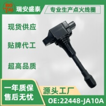 22448-JA10C�c�𾀇��m���ծa22448-JA10A��܇������l�F؛�߉���