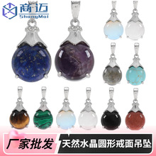 ��Ȼʯ�A��ʯ�������uͨ�W���r��������������羳�Ʒ�����l