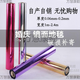 ��c��̺�R���̺�Ӻ����Ʒ����1��1.2��1.8��2��2.4���R���̺