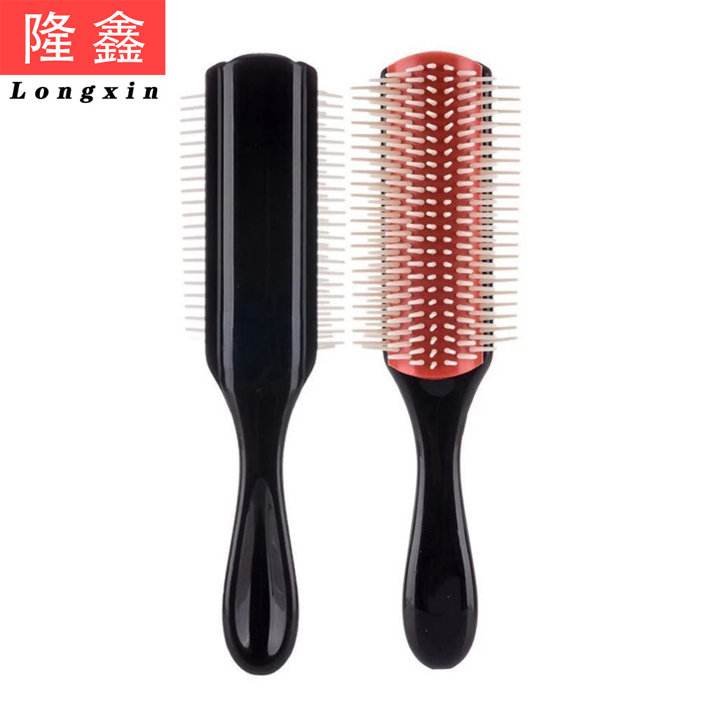 크로스보더 미용 빗, 헤어 스타일링 빗, 9열 스타일링 빗, 곱슬머리용 빗, 직모용 빗, 부드러운 머리 빗, 마사지 빗, 갈비뼈 빗, 마사지 도구