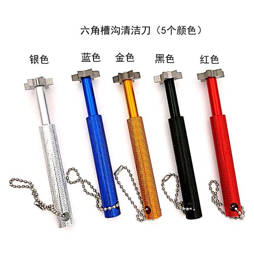 Groove Cleaning Tools Own Manufacturer Golf Club Cleaning Brush Hexagonal Cleaning Knife Groove Cleaner Grooving Knife
