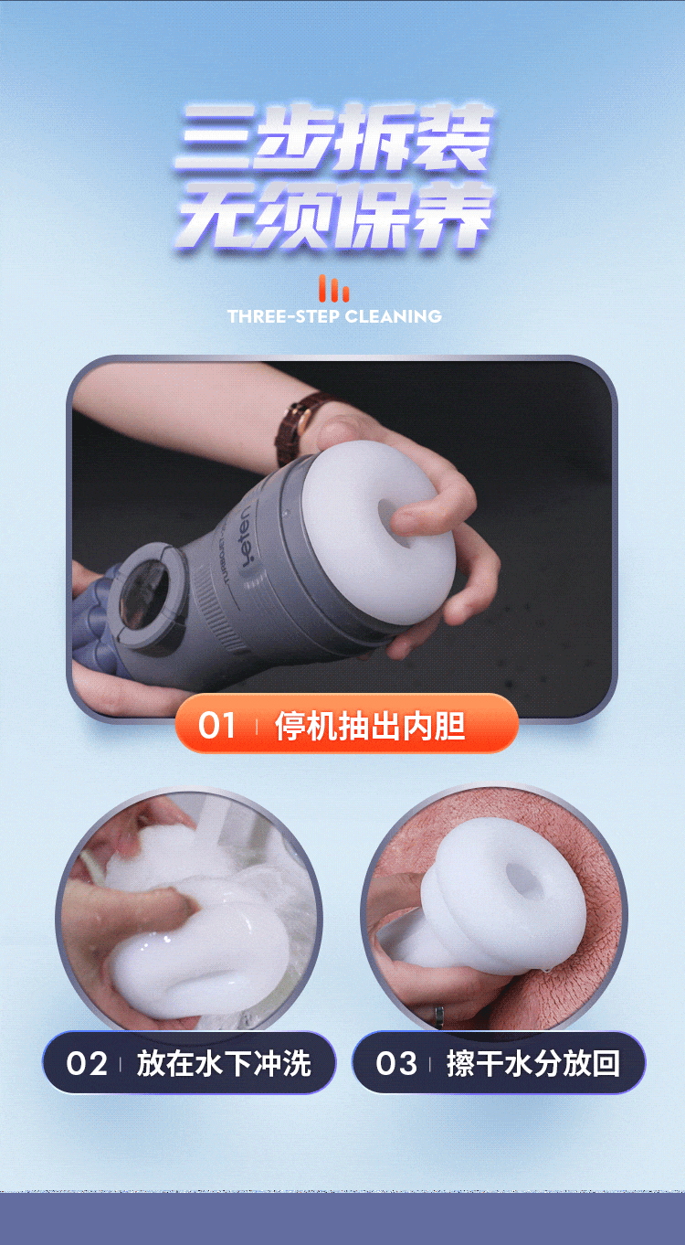 Âm Đạo Giả Tự Co Bóp Leten Thunder Turbo Jet 13 âm đạo giả tự co bóp leten