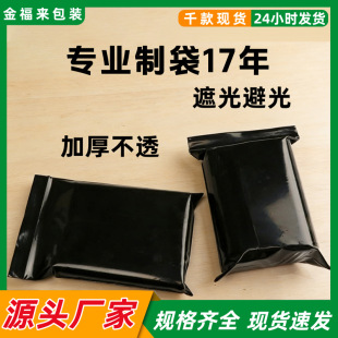 �F������ռ{�����y�Ʒ�ռ{�[˽��Ʒ���ܴ��[˽��Ʒ��ɫ�ڹ��