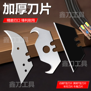����������Ƭ���µ�Ƭţ�ǵ�Ƭ늹���Ƭ�ۯB��������Ƭ����|�S��