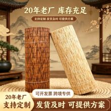 芦苇帘子跨境卷帘门帘窗帘大卷遮阳装修装饰批发吊顶墙饰出口草帘