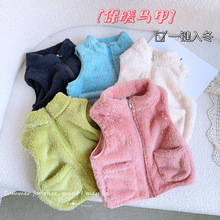 �ǳ��~�� ��ͯ�R�׶����¿���Ůͯë�q��ů�������� WE161