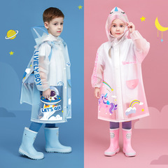 Children's raincoat for boys and girls for primary school students to go to school 2024 new style with school bag big children's poncho full body waterproof