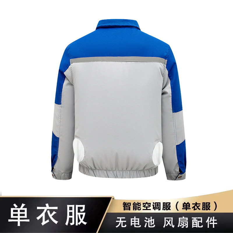 얀란 어깨 1개 [부속품 제외]