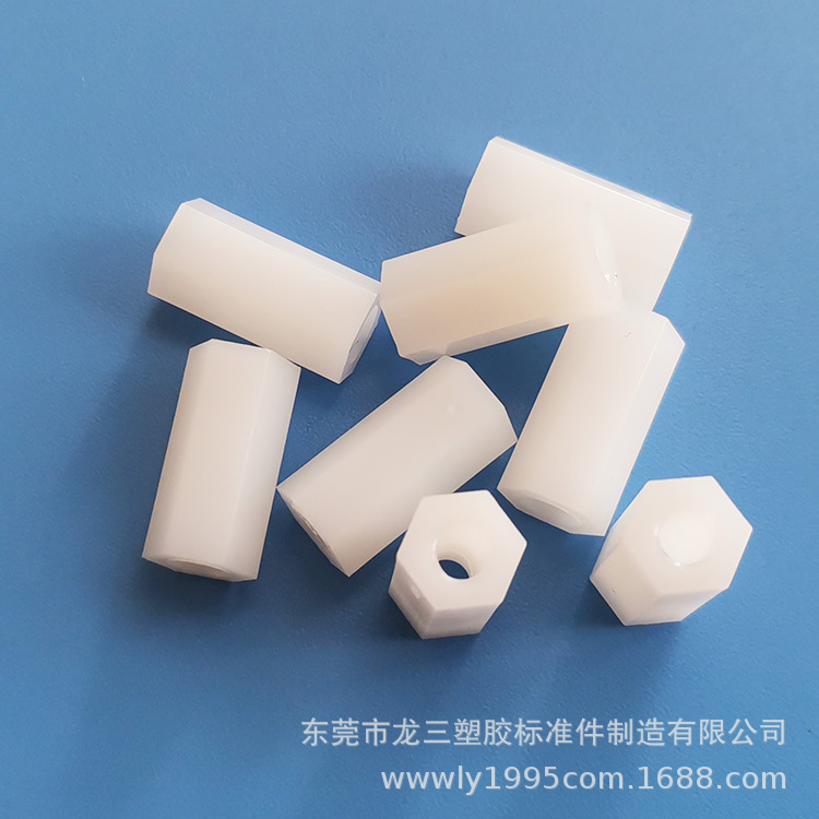 供应PA66白色六角双通尼龙柱HTP-415塑料内螺纹隔离柱PCB板间隔柱