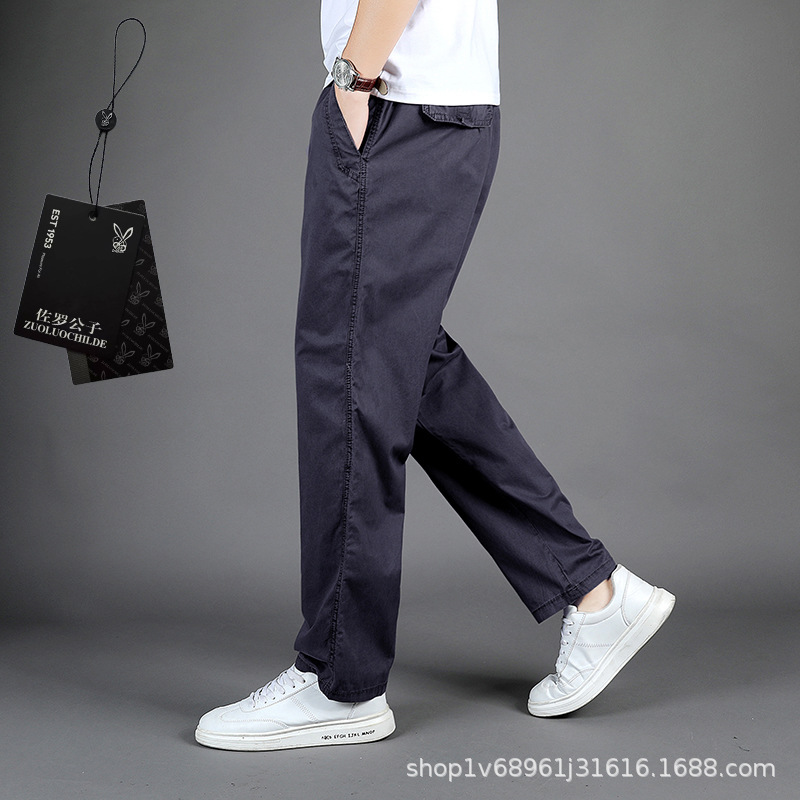 Zuoluo pantalones casuales Pantalones rectos sueltos de los hombres pantalones de papá de mediana edad pantalones elásticos pantalones de algodón puro 226