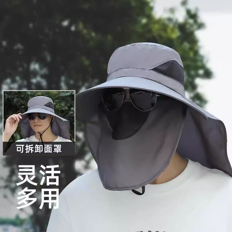 夏の日焼け止め帽子、屋外の日焼け止め、UV帽子、首の保護、顔の保護、漁師の帽子、男性用の取り外し可能な日焼け止め帽子|undefined