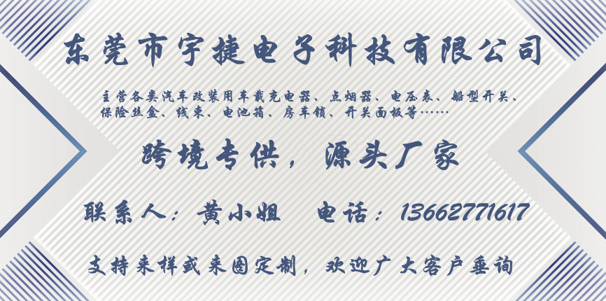 4025.jpg_wh1200_副本_副本-1