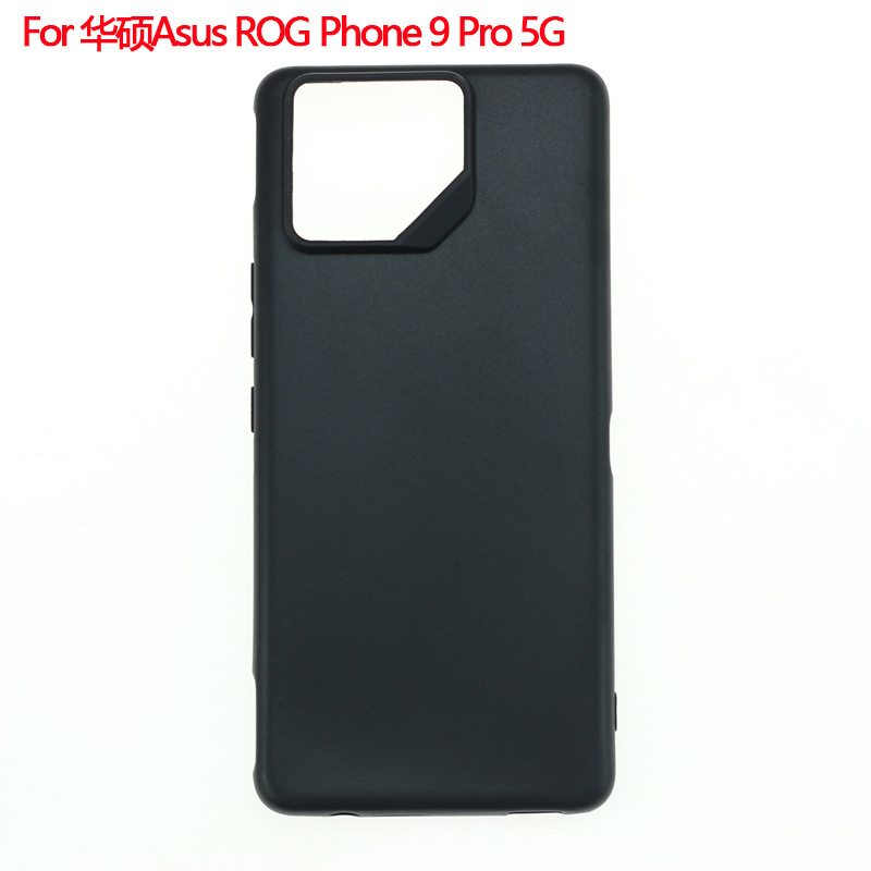 Suitable for Asus Rog Phone 9 Pro 5g Hand Protective Cover Mobile Phone Case Frosted Shell Material Tpu