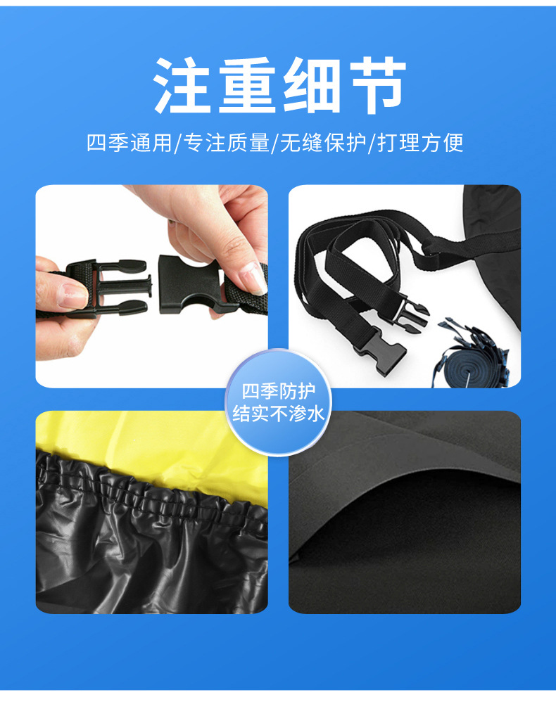 Dropshipping 210D Cross-Border Wholesale Boat Cover Yacht Cover Oxford Cloth Protective Cover Rainproof Outdoor Boat Cover