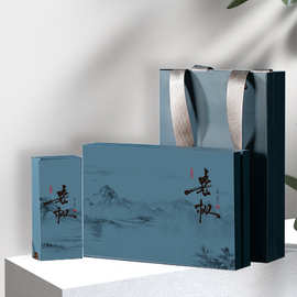 国标一二两装茶叶礼盒现货小批量DIY岩茶红茶礼盒茶叶盒空盒通用