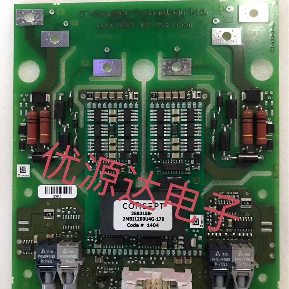 2SB315B-2MBI1200U4G-170 2SB315B-CM1200DC-34N全新驱动板模块
