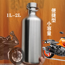 Ħ܇304PСͰbú͉ƿ2