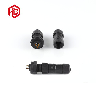 Manufacturers Supply Fixed Panel Type Nylon Industrial and Mining Lamp Waterproof Plug Street Lamp Wall Washer Terminal Wire Connector