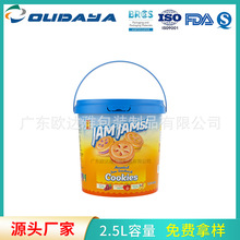 ģ���Npp�����ֈAͰ�S������Ͱ�ɿ����ɹ�Ͱ�Ͱ2.5LʳƷͰ