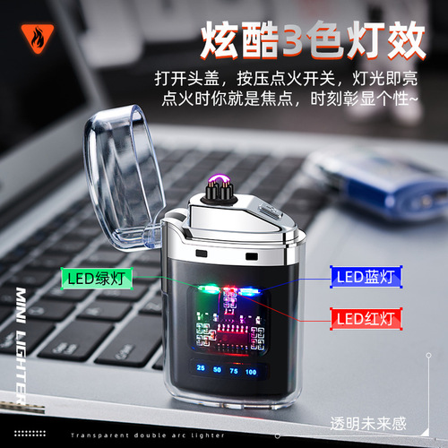 Factory direct sales transparent C port USB charging dual fire arc windproof lighter portable electronic cigarette lighter cross-border