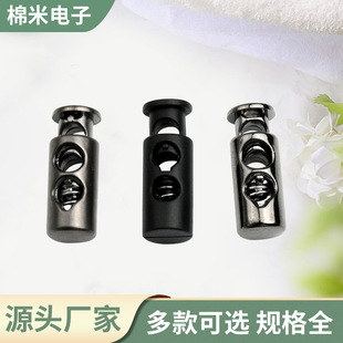 �p�׏��ɿ��Kֹ2.5�����K�ۿ��僿�Ⱦɫ��ڏ��ɿ۷��b�o��