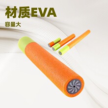 珍珠棉EVA水枪儿童户外沙滩抽拉式高压泡沫水炮戏水玩具高压水炮