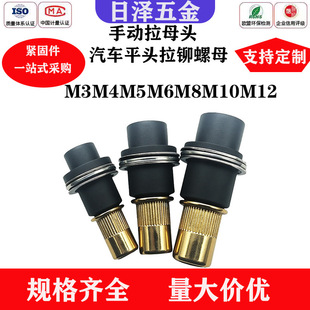 �ք���ĸ�^m3-m12������܇���ձ��FƤƽ�^���T��ĸ�T���Û�ݽz