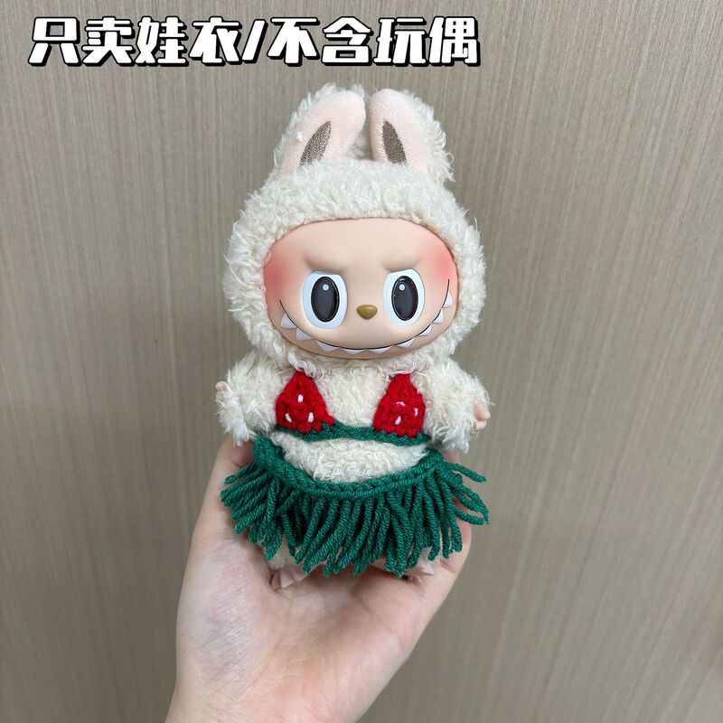 新しいビキニバブルマトラブブラブブベビー服交換用かわいい工場直販|undefined