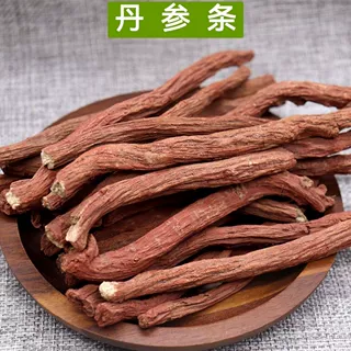 丹参整条主根大个正宗紫丹参条整根丹参